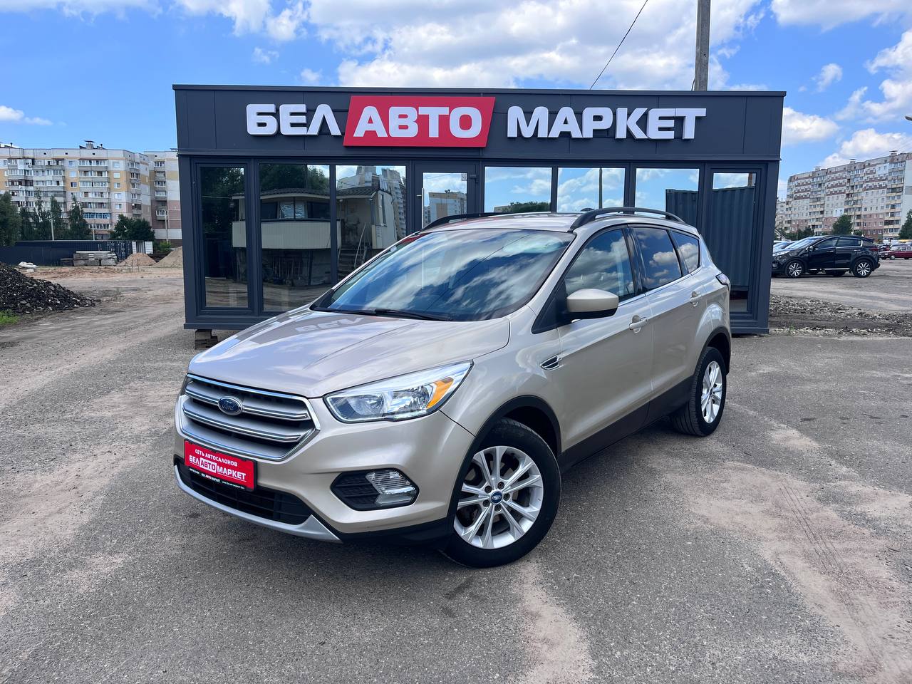авто с пробегом ford escape 2016