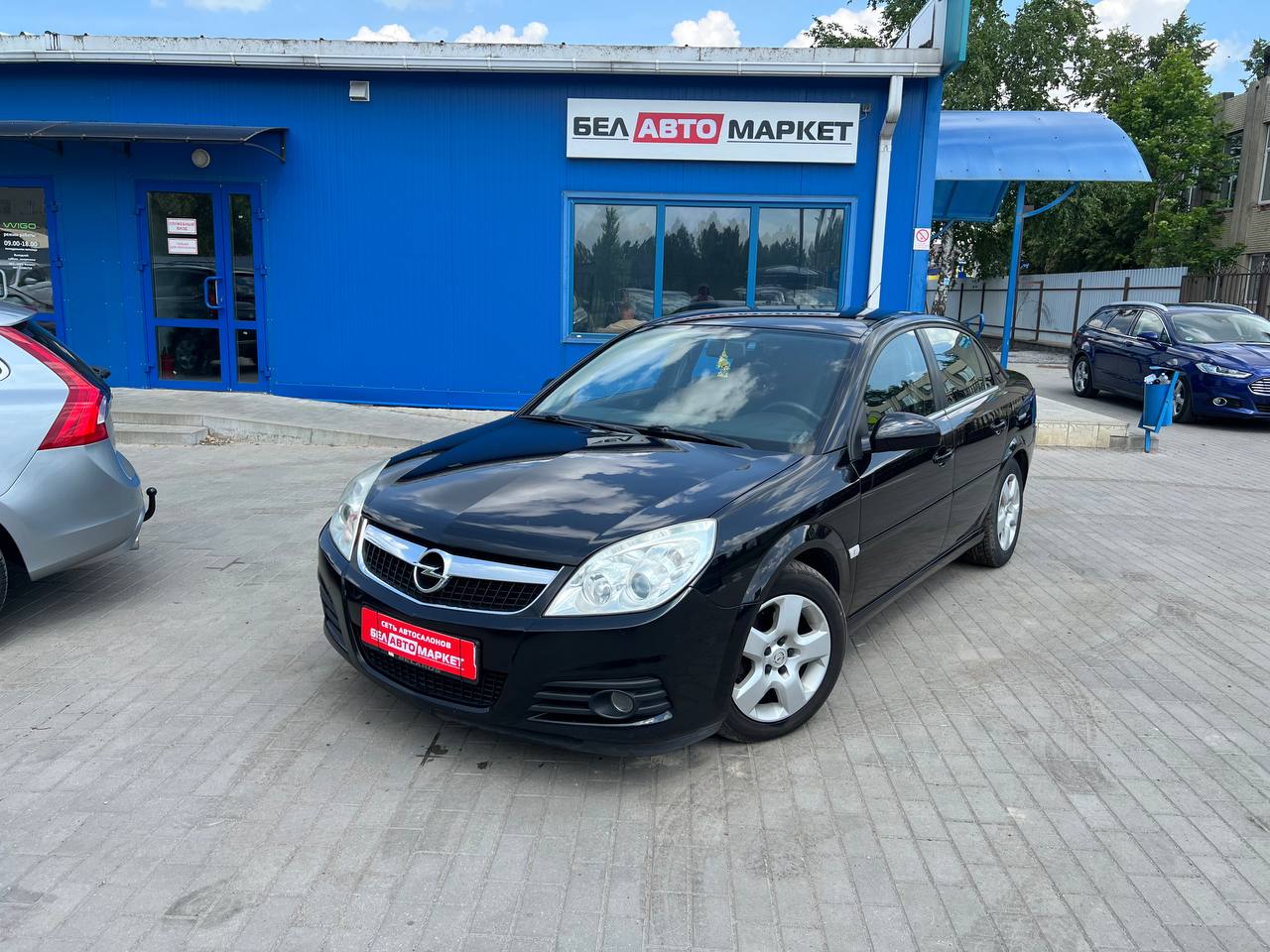 авто с пробегом opel vectra 2007