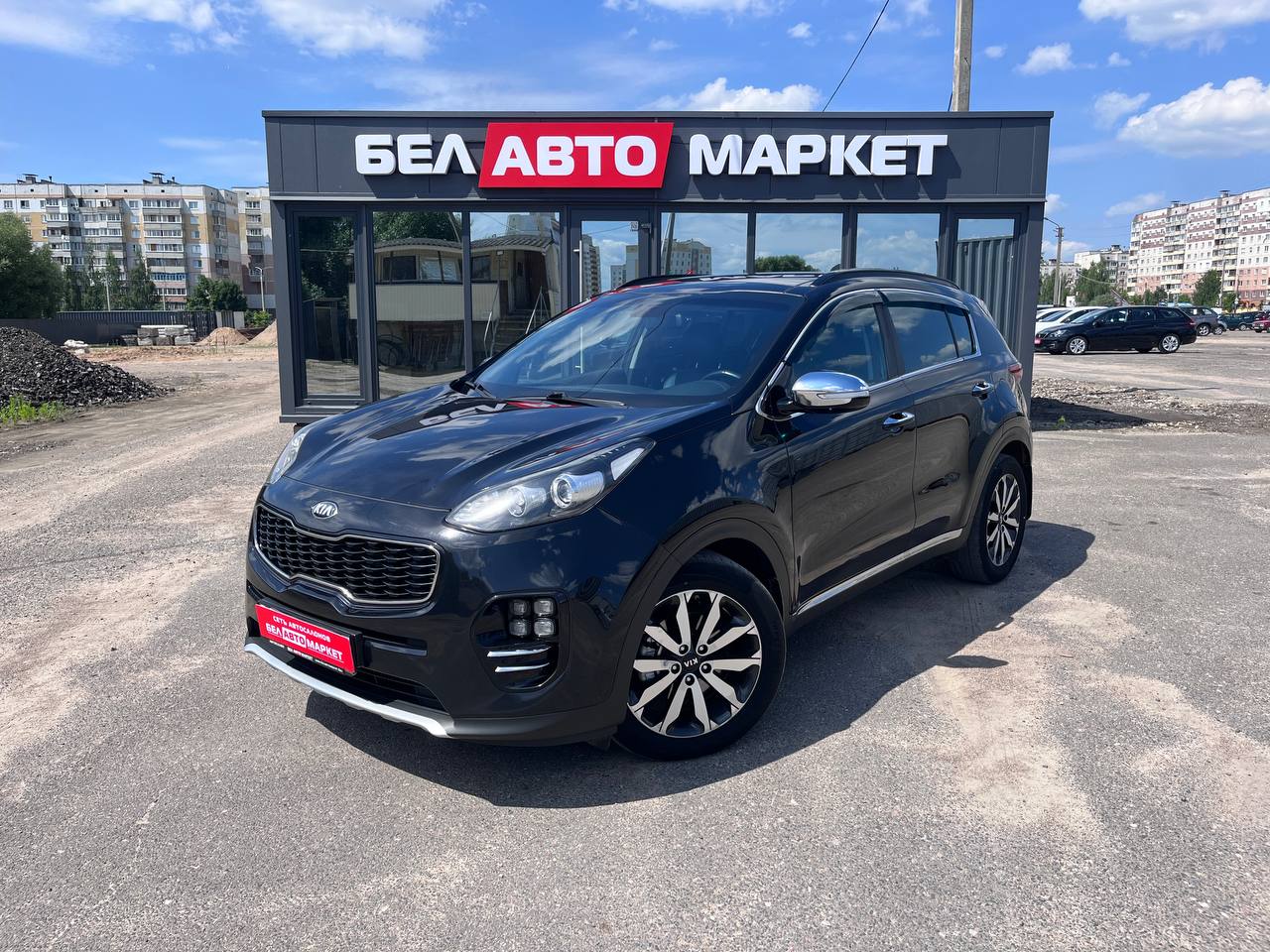 авто с пробегом kia sportage 2016