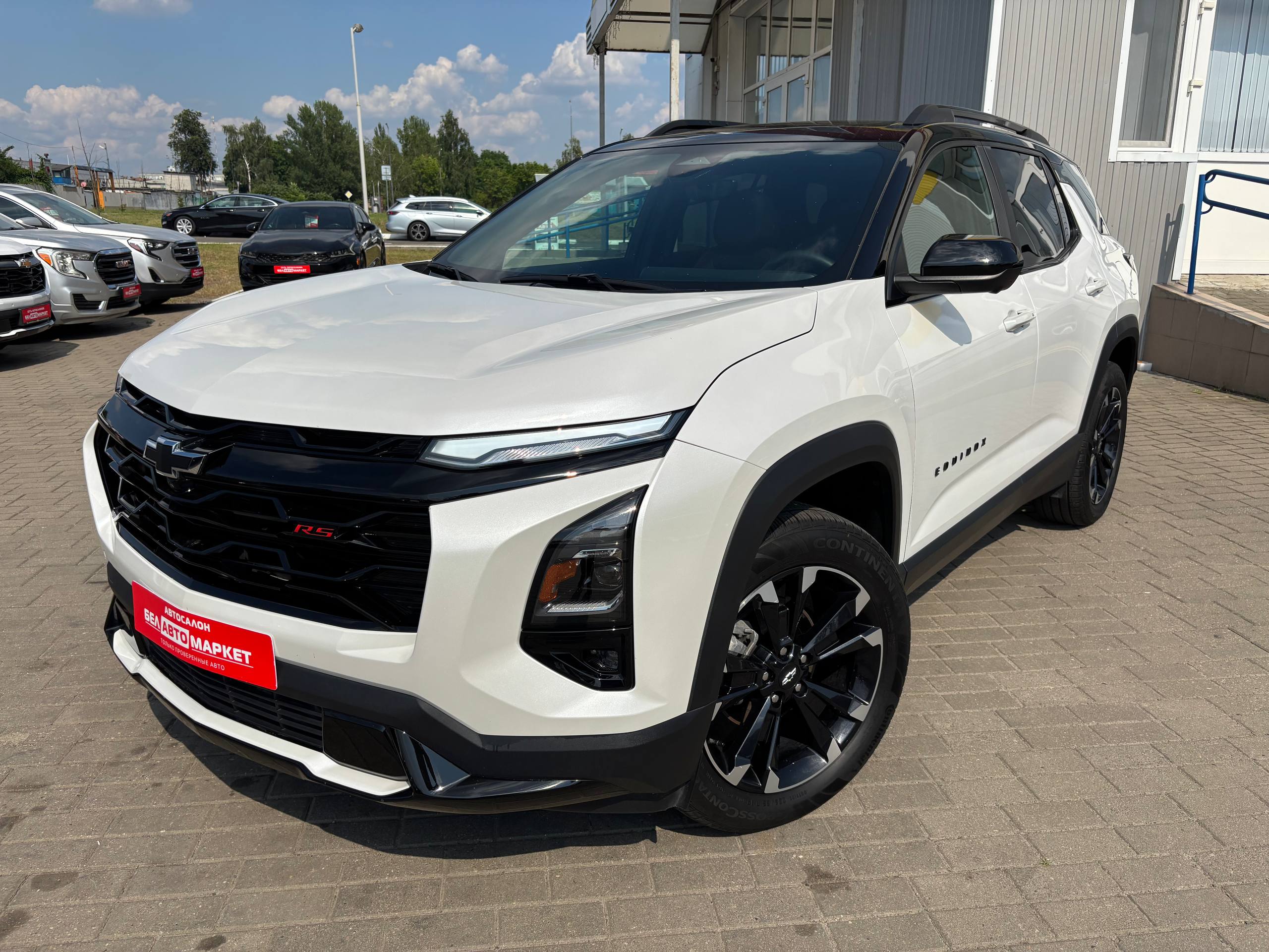 авто с пробегом chevrolet equinox 2024