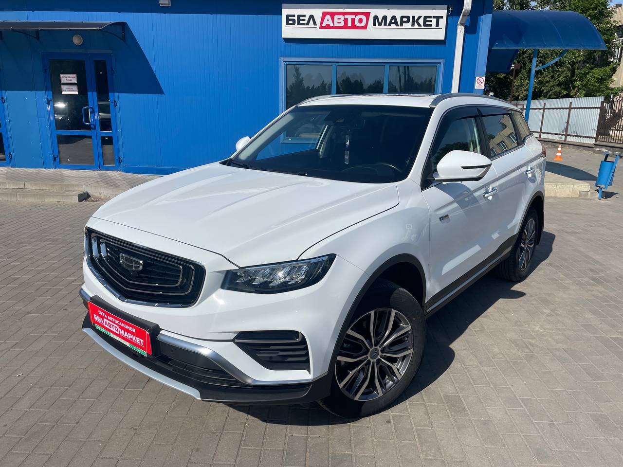 авто с пробегом geely atlas pro 2023