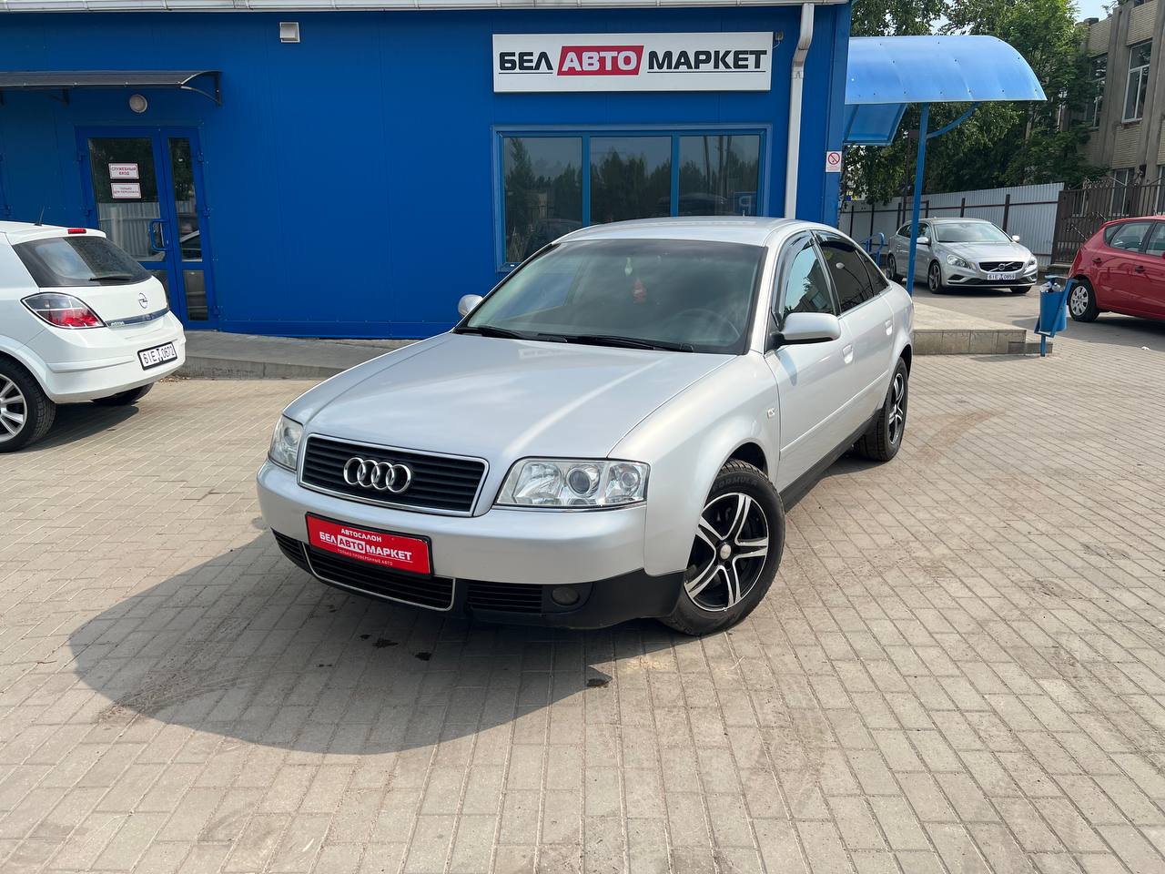 авто с пробегом audi a6 2003