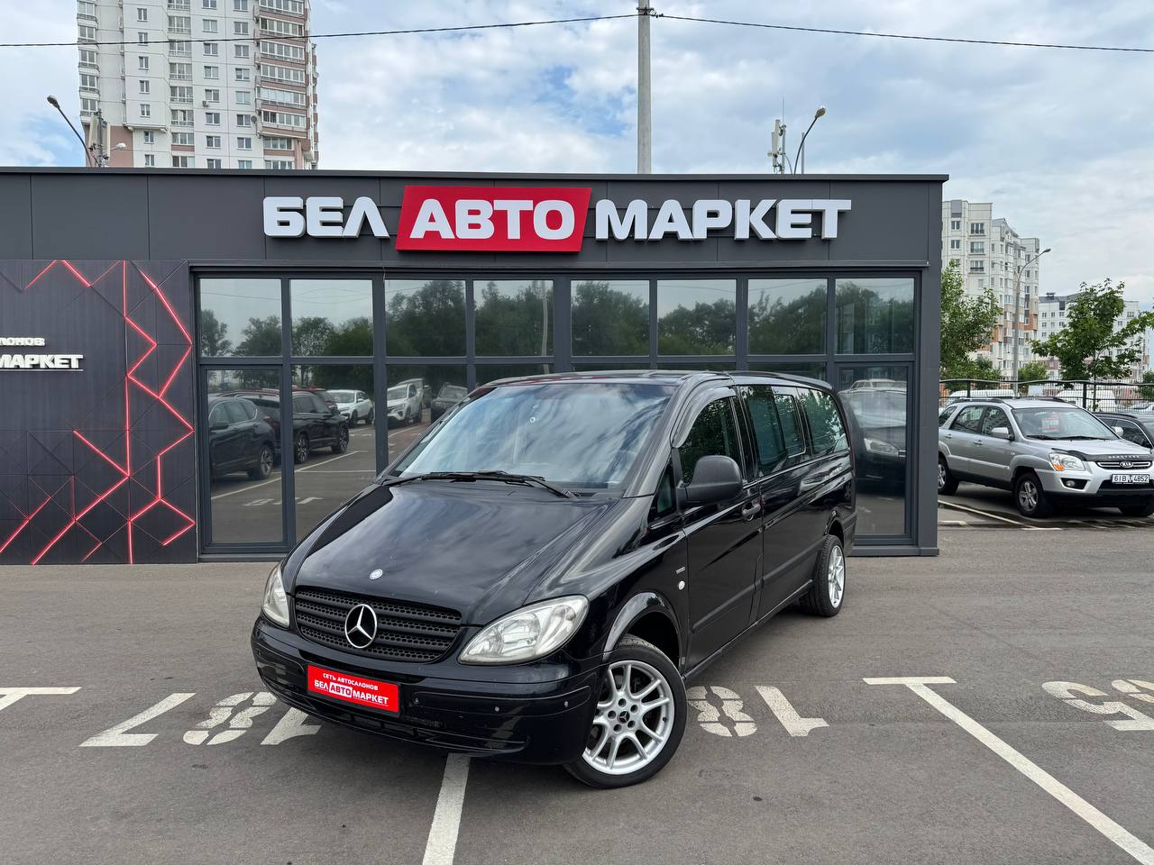 авто с пробегом mercedes-benz vito 2006