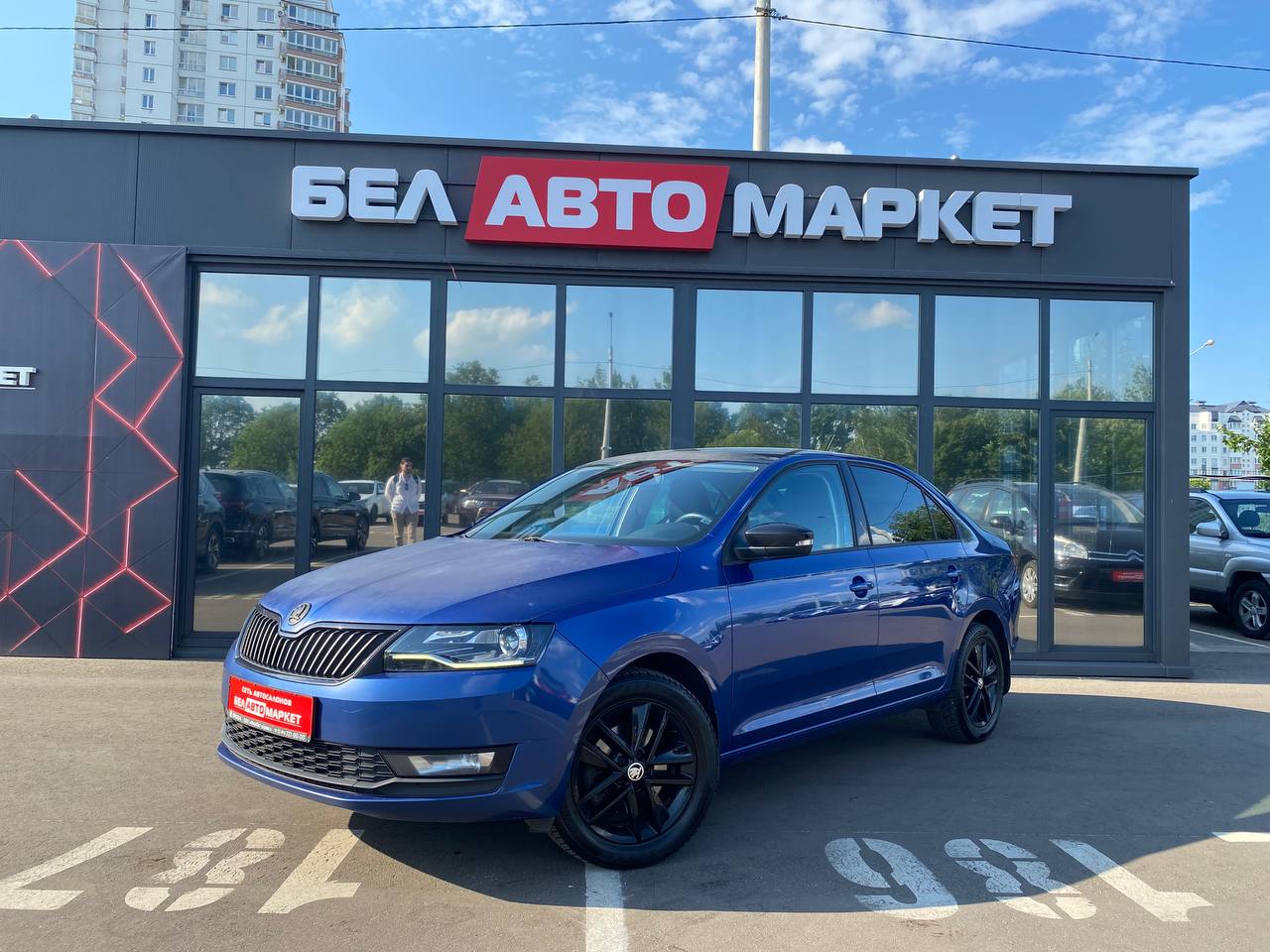 авто с пробегом skoda rapid 2019
