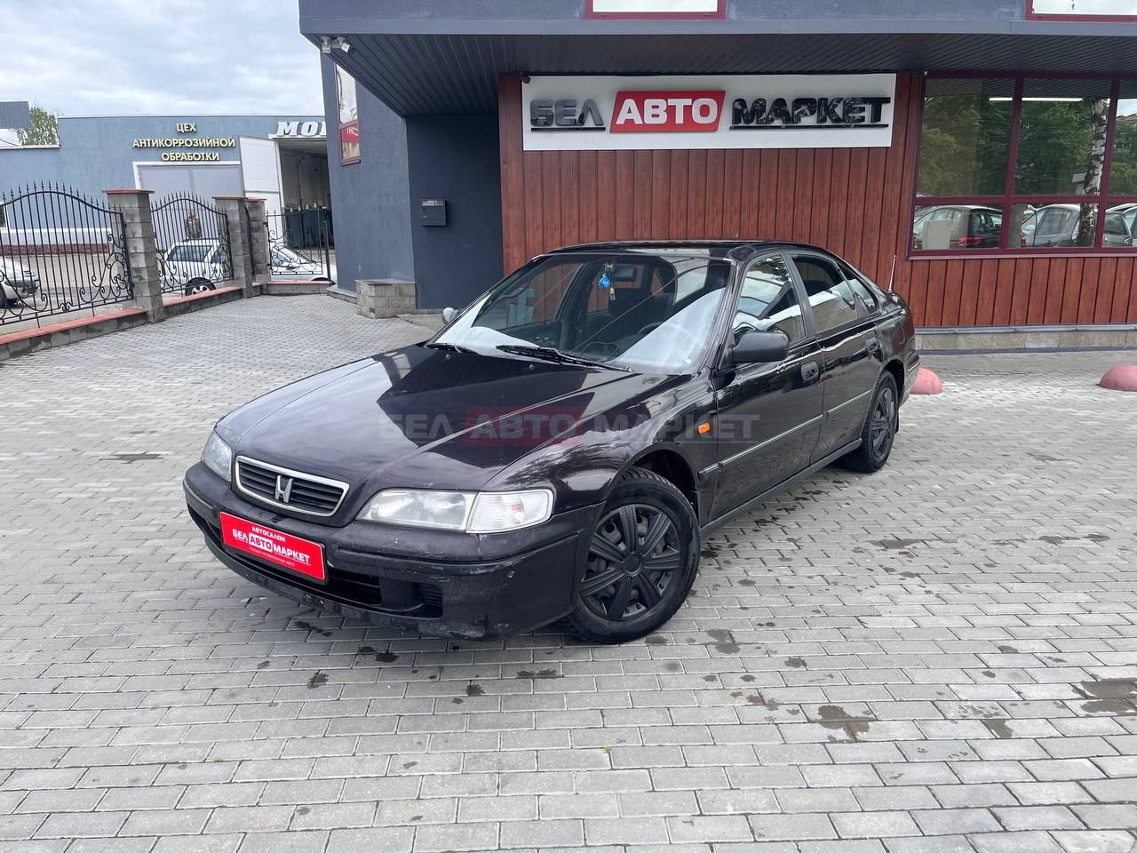 авто с пробегом honda accord 1997