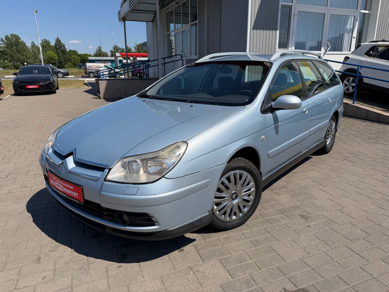 авто с пробегом citroen c5 2007