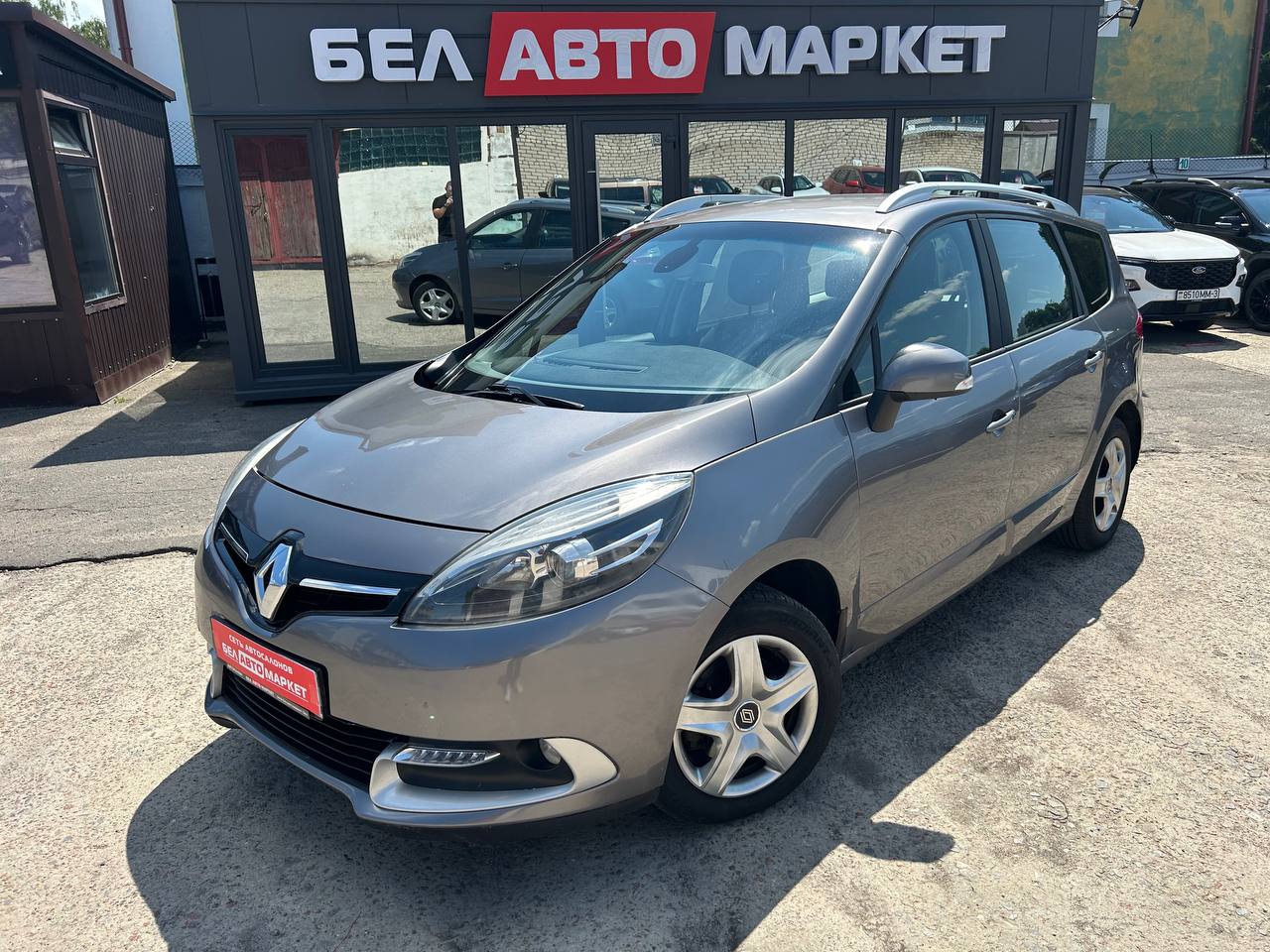 авто с пробегом renault Grand Scenic 2015