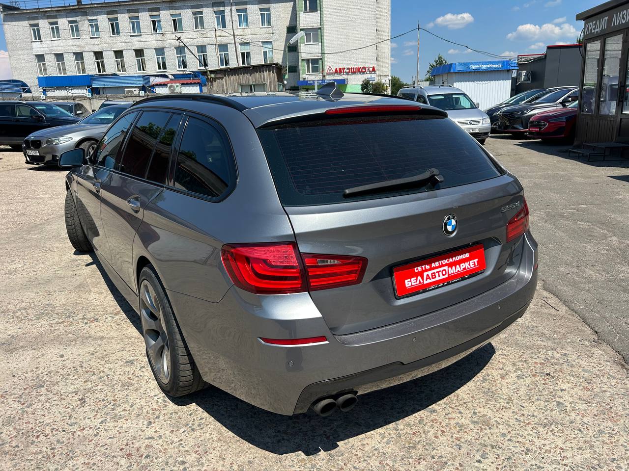 Фото автомобиля 6