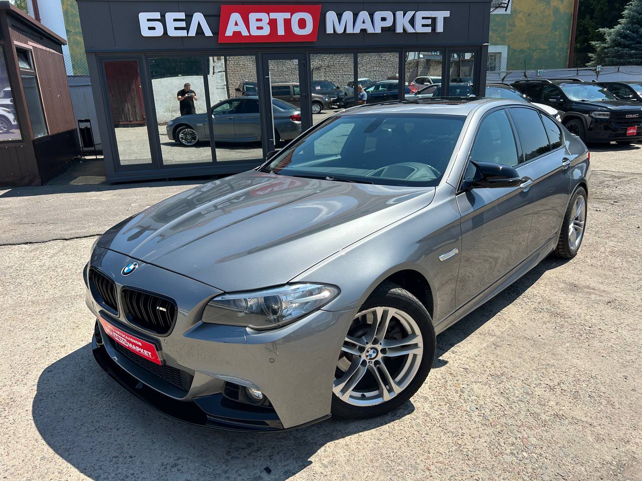 авто с пробегом bmw 5 серия 2015