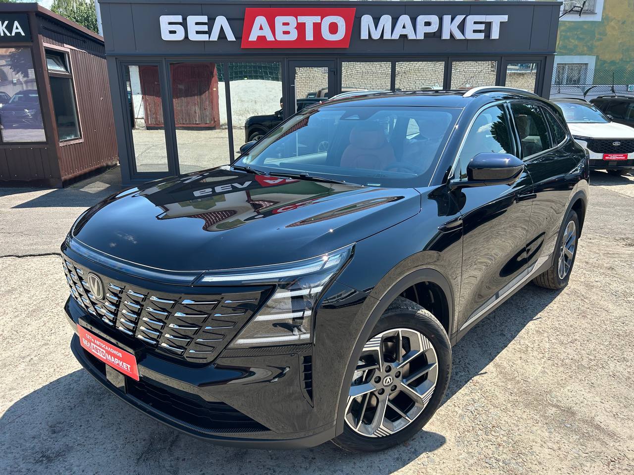 авто с пробегом changan cs75 plus 2026