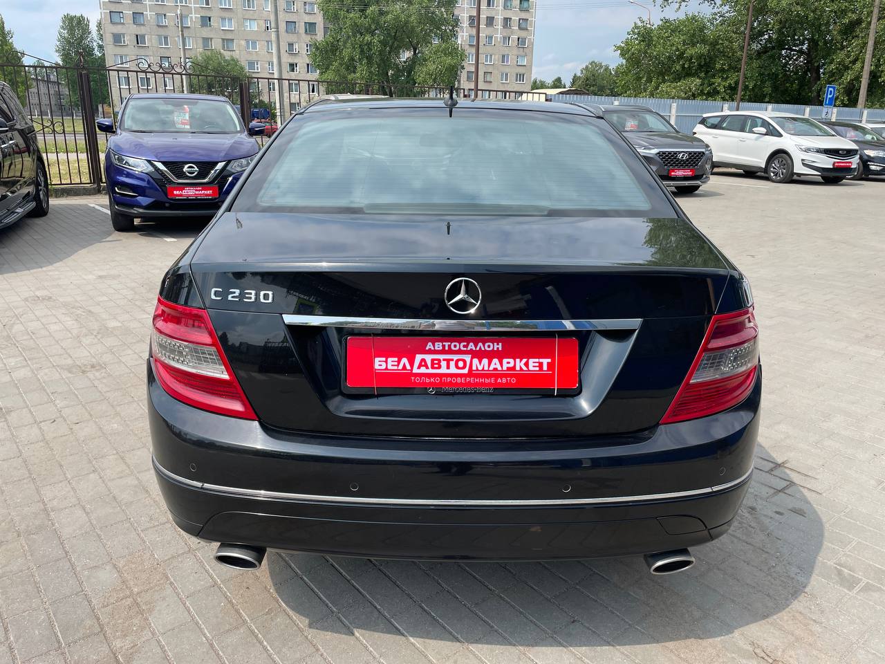 Фото автомобиля 5