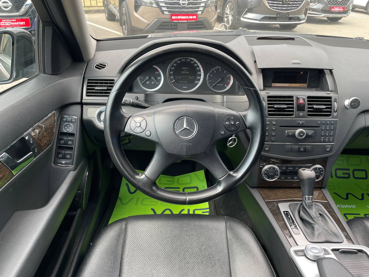 Фото автомобиля 15