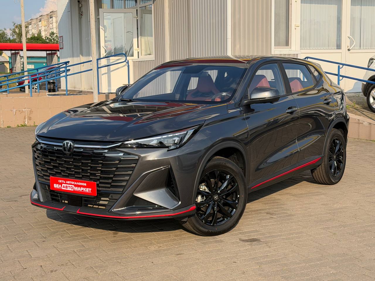 авто с пробегом changan x5 plus 2026