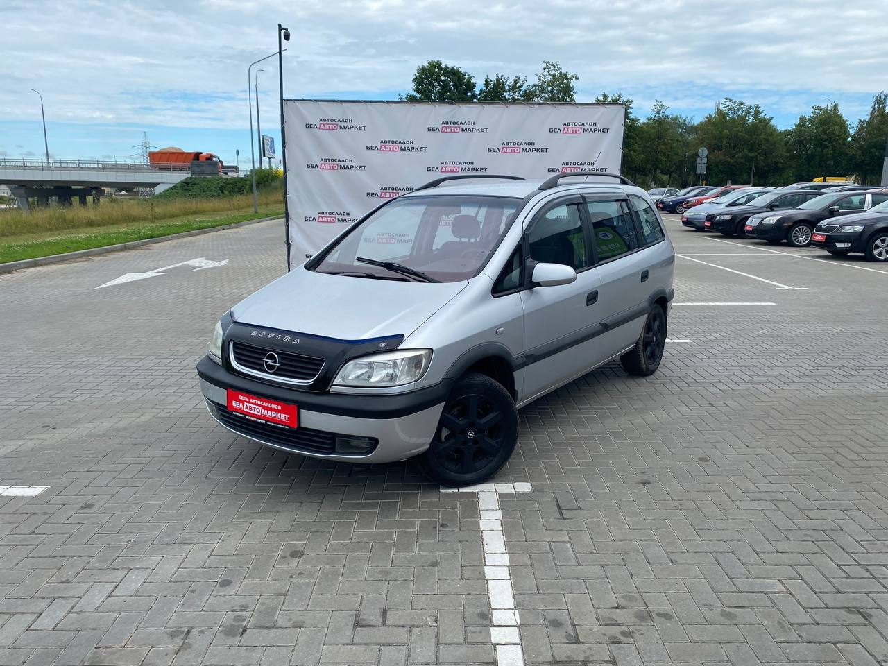 авто с пробегом opel zafira 2002