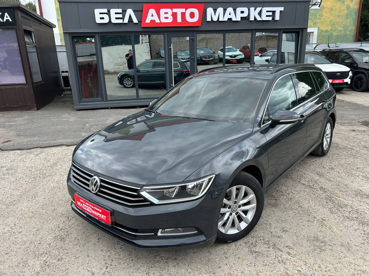 авто с пробегом volkswagen passat 2017