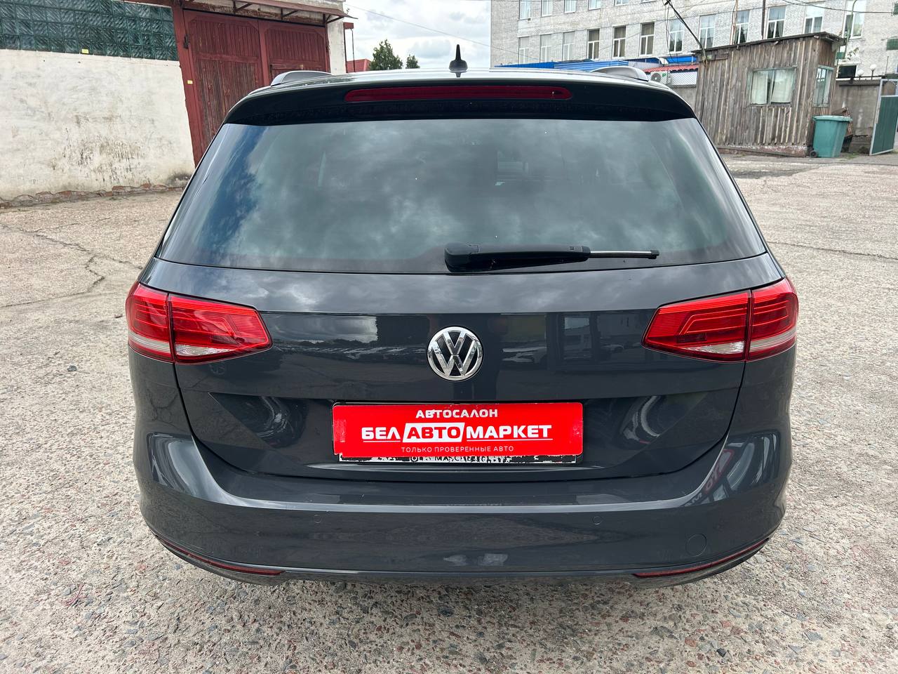 Фото автомобиля 5