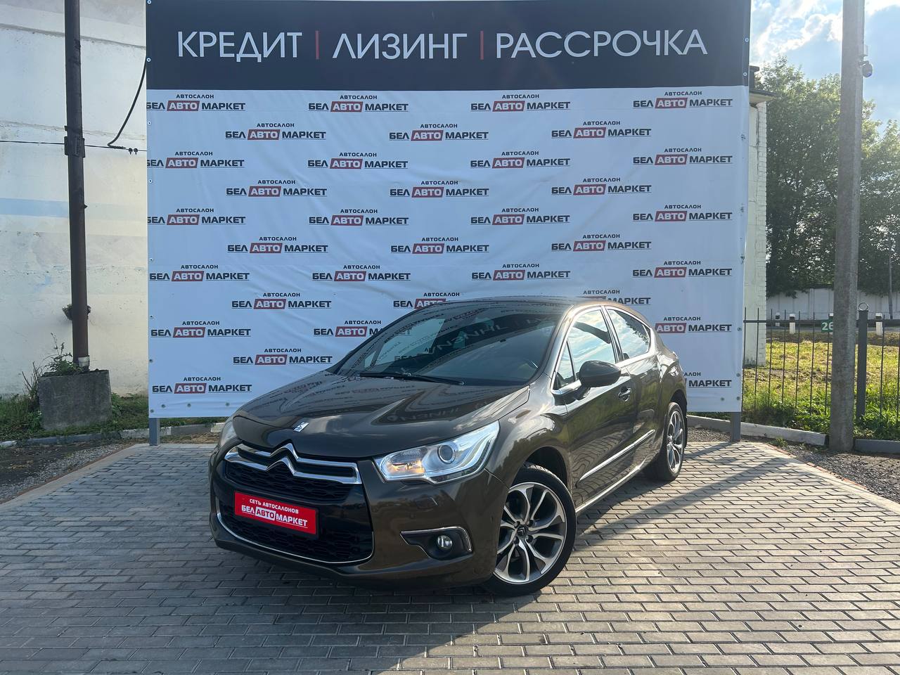 авто с пробегом citroen ds4 2012