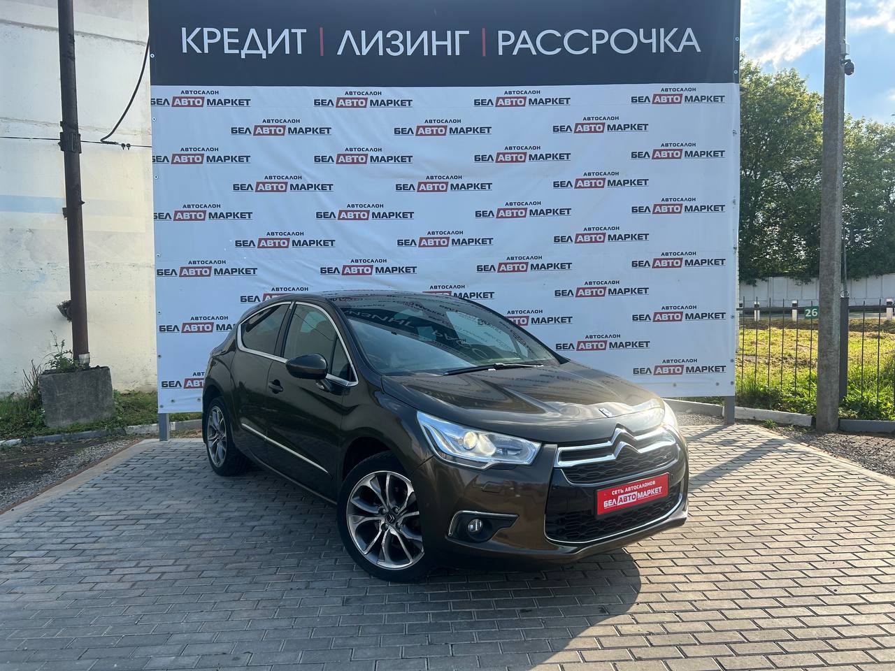 Фото автомобиля 1