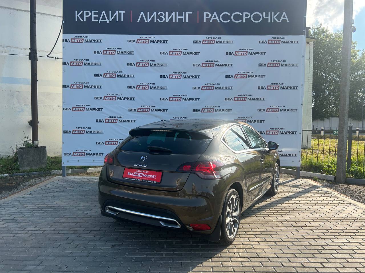 Фото автомобиля 2