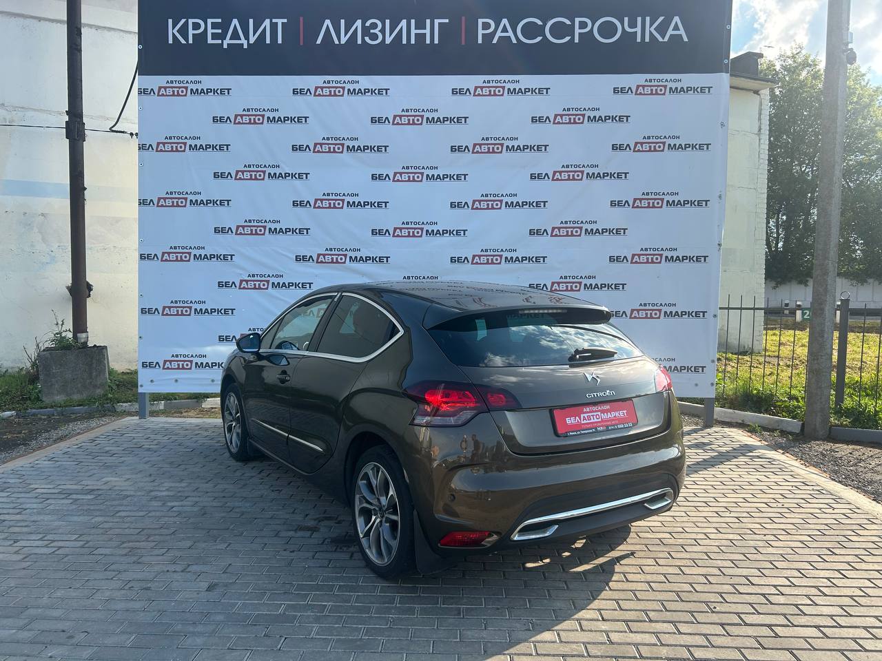 Фото автомобиля 3