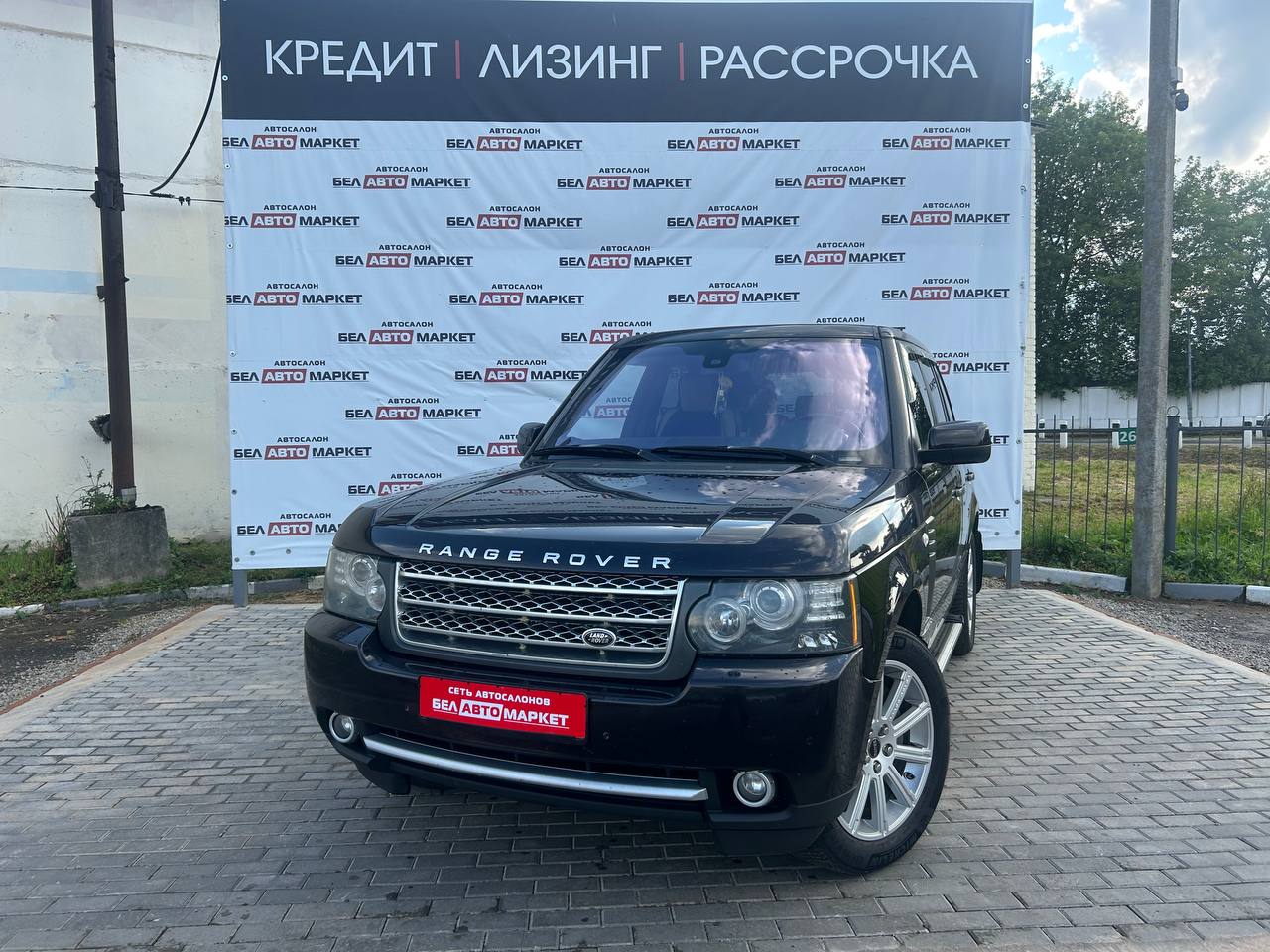 авто с пробегом land rover range rover 2009
