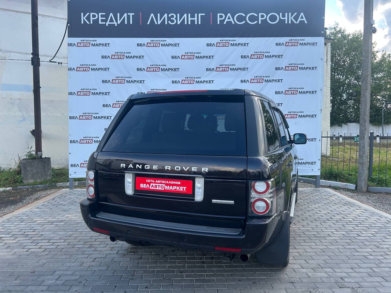 Фото автомобиля 2