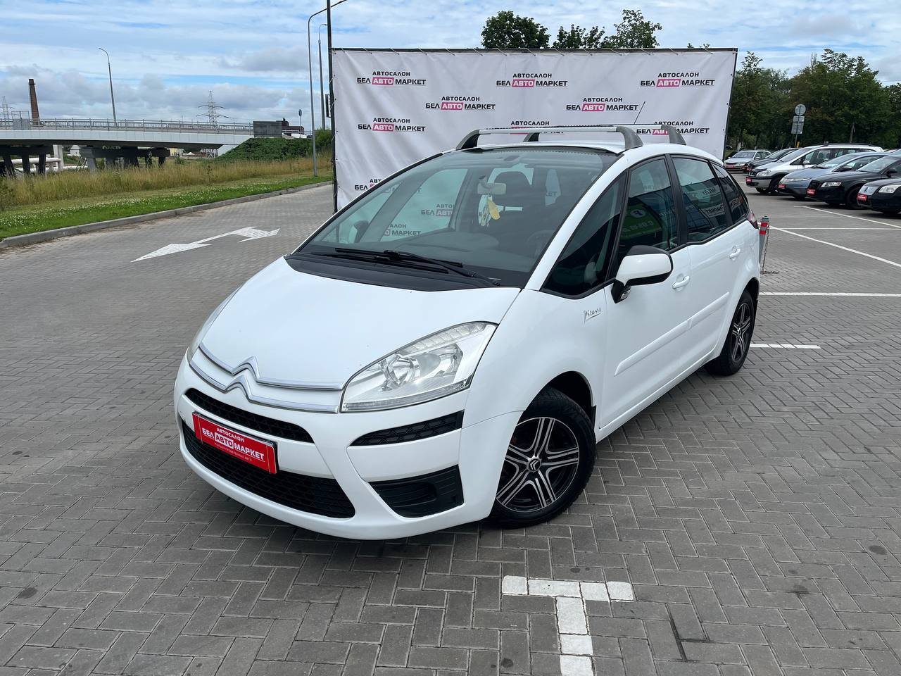 авто с пробегом citroen c4 picasso 2011