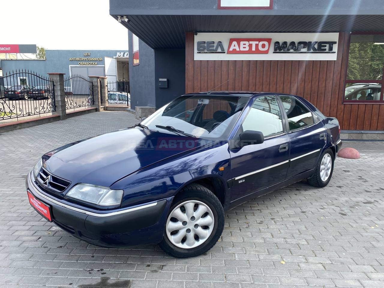 авто с пробегом citroen xantia 1998