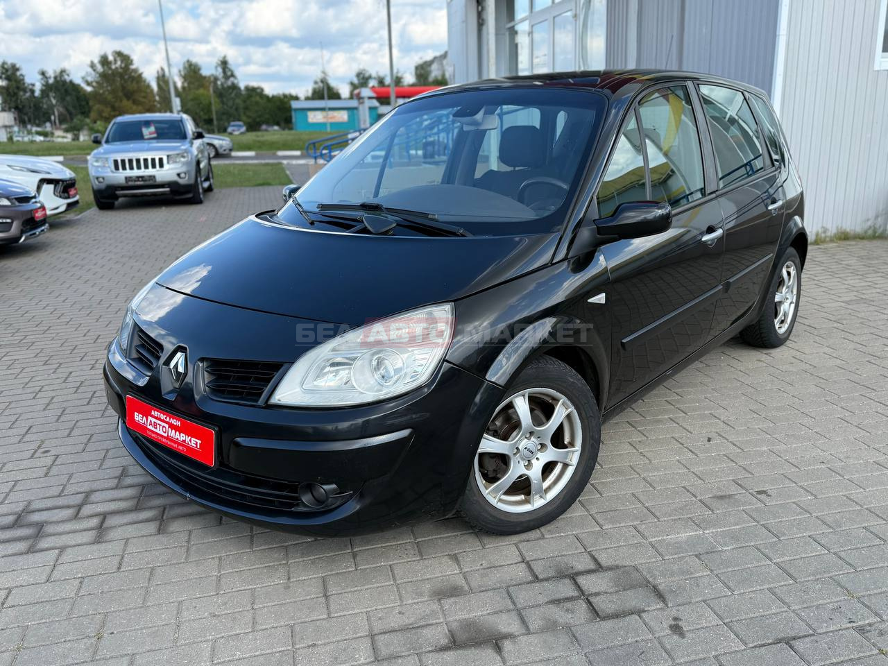 авто с пробегом renault Megane Scenic 2008
