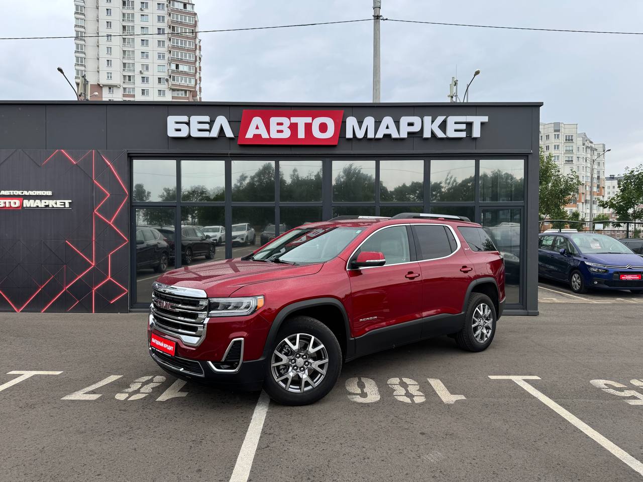 авто с пробегом gmc acadia 2022