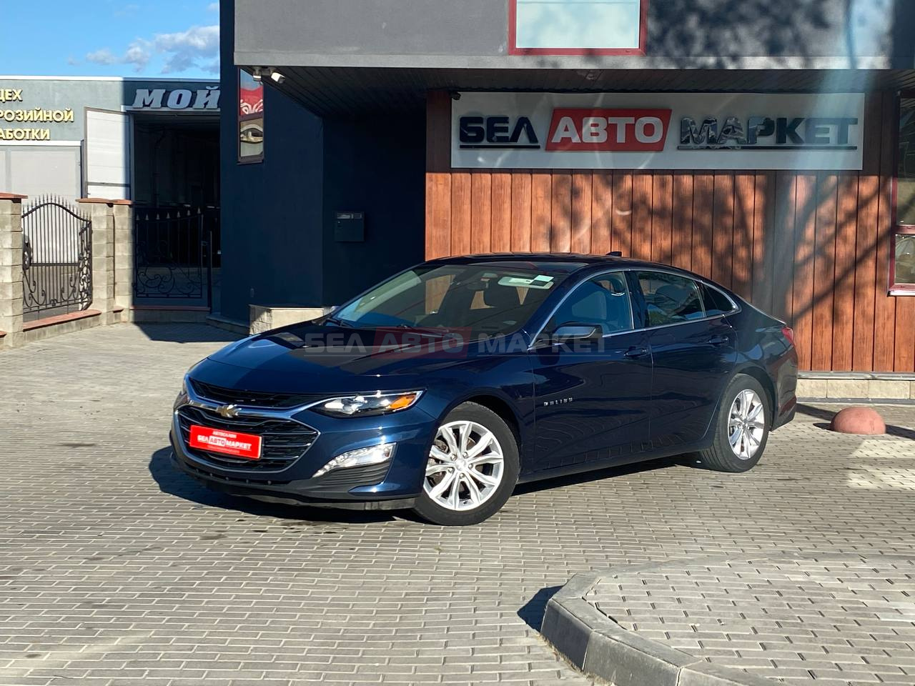 авто с пробегом chevrolet malibu 2019