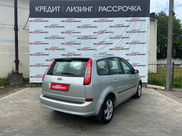 Фото автомобиля 2