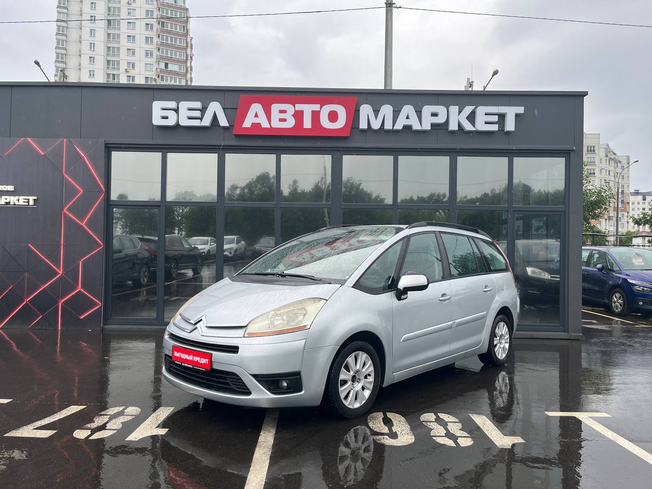 авто с пробегом citroen c4 picasso 2007