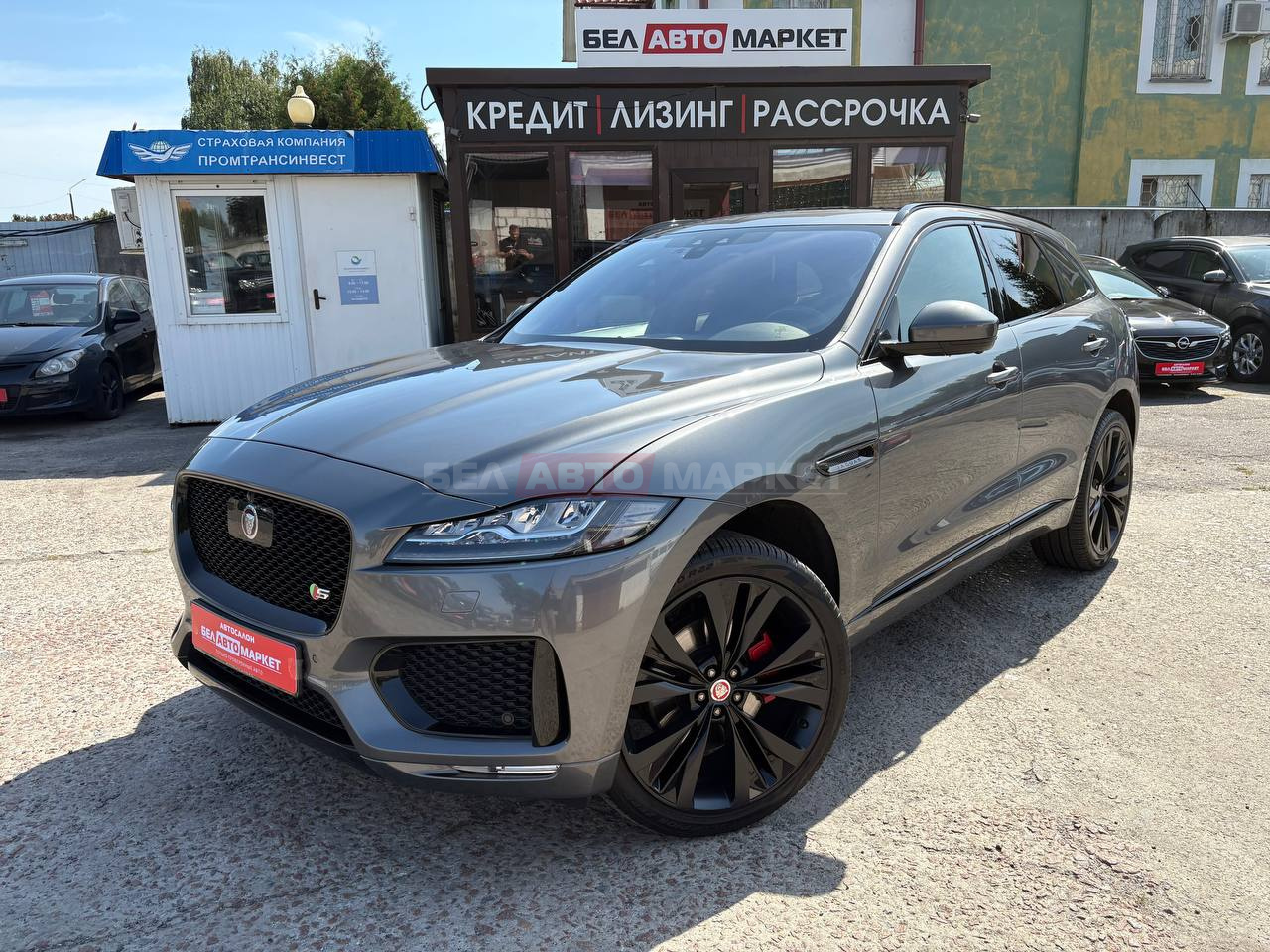 авто с пробегом jaguar f-pace 2019