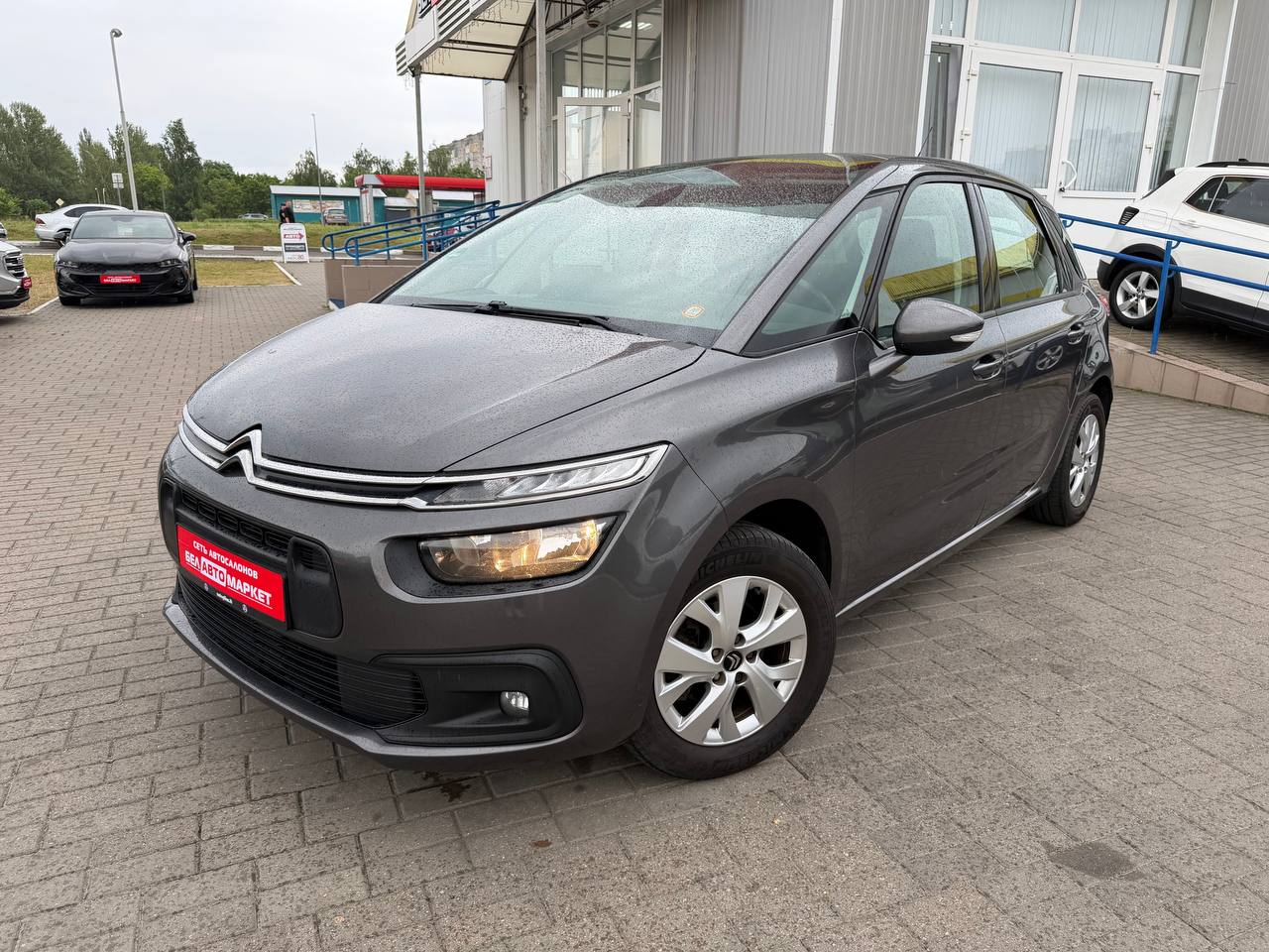 авто с пробегом citroen c4 picasso 2017