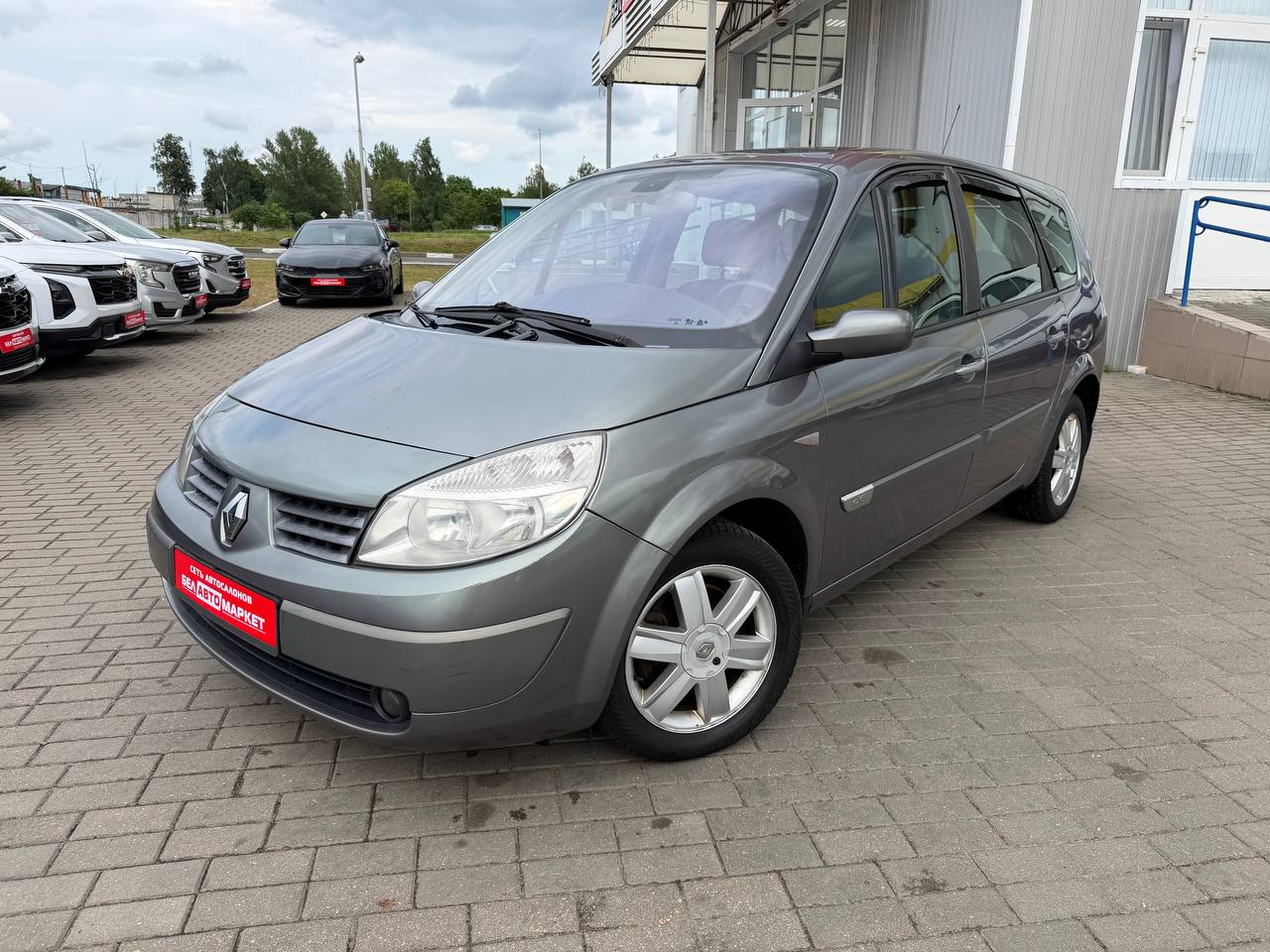 авто с пробегом renault scenic 2004