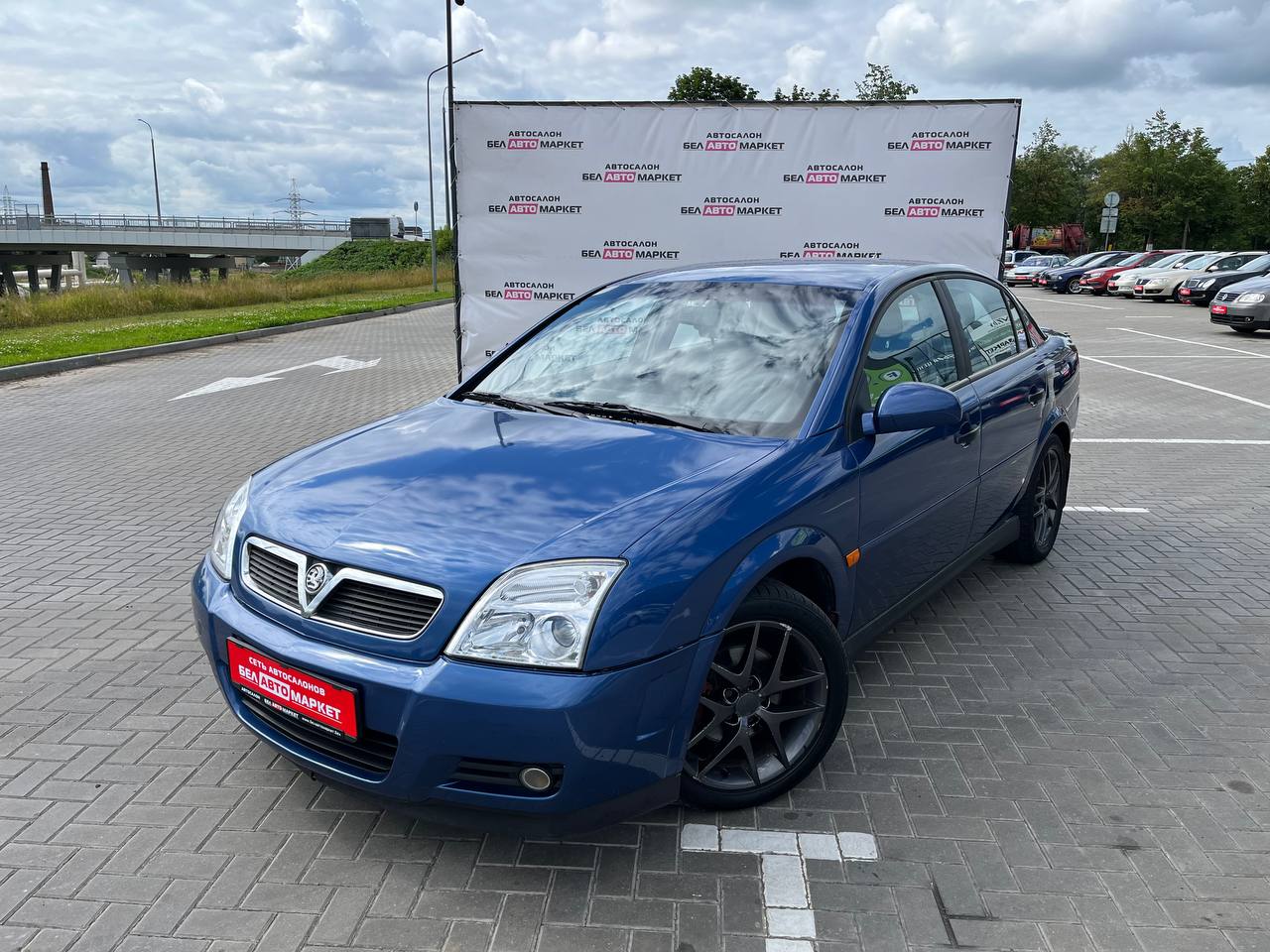 авто с пробегом opel vectra 2003