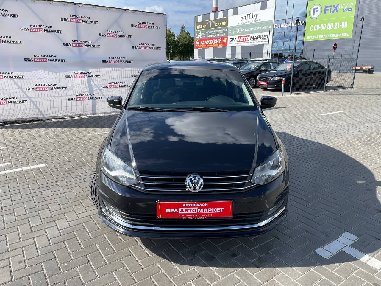 Фото автомобиля 1