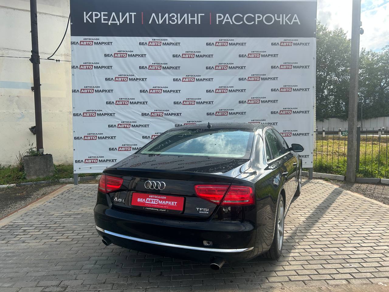 Фото автомобиля 2