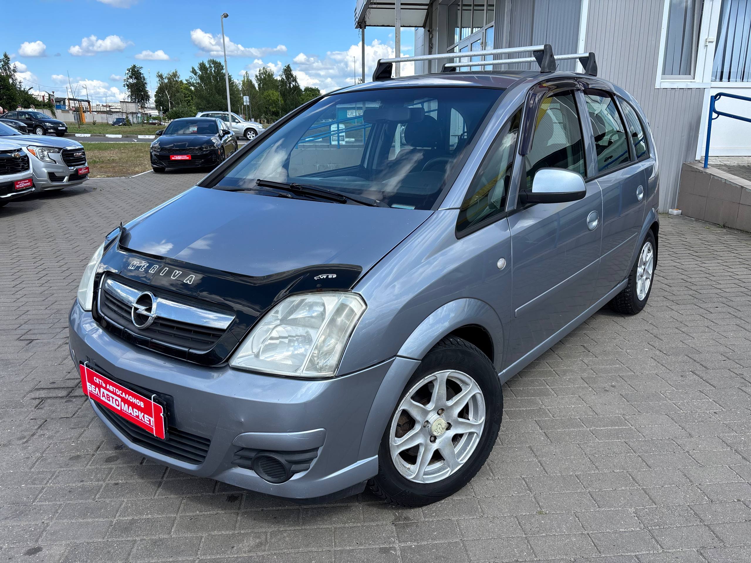 авто с пробегом opel meriva 2007