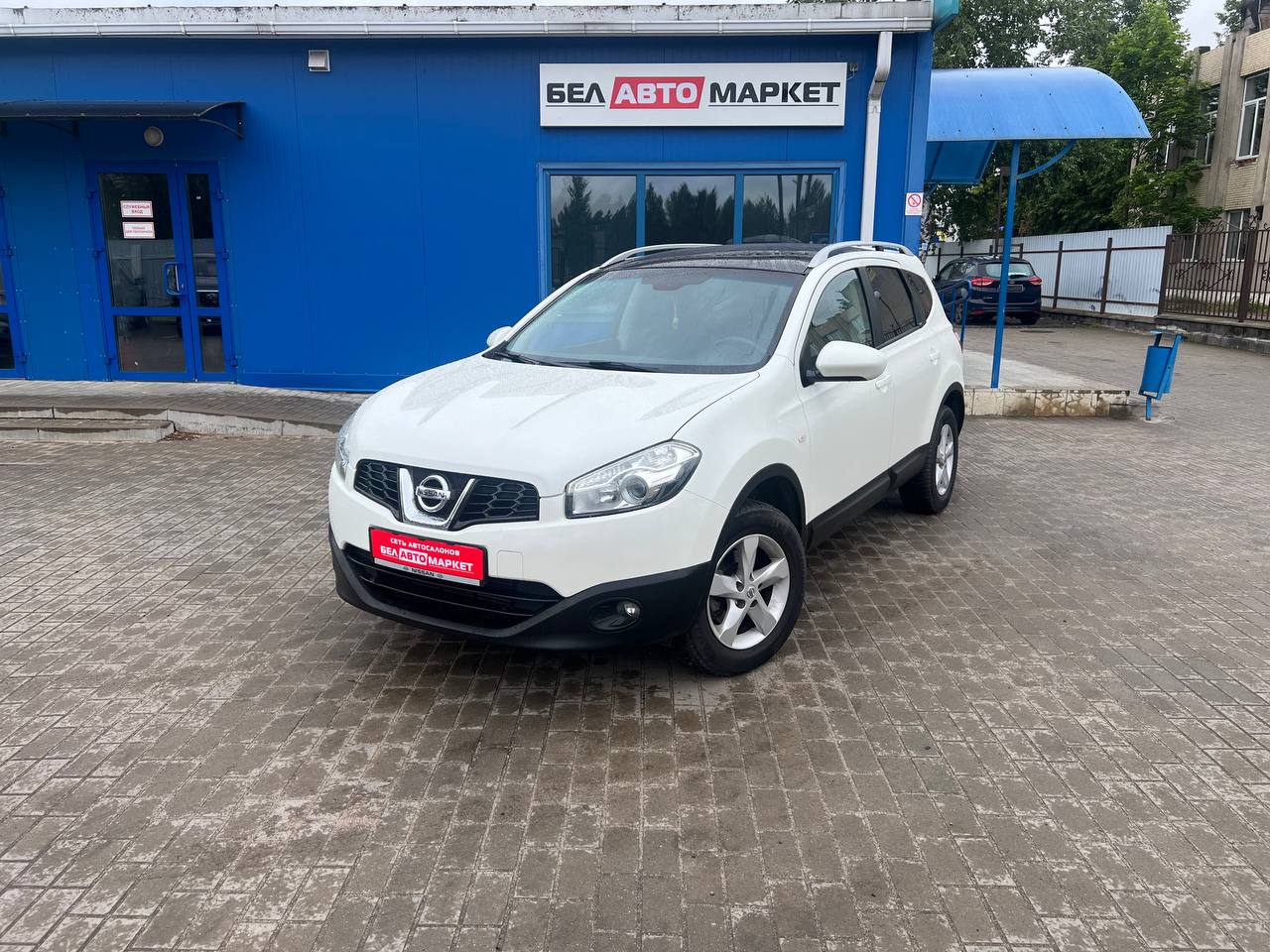 авто с пробегом nissan qashqai 2 2013