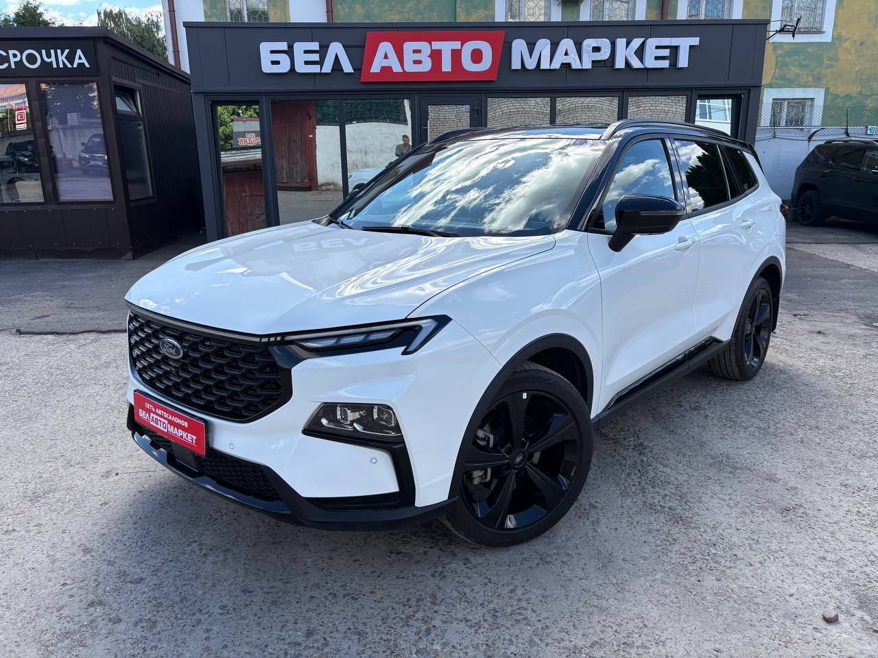 авто с пробегом ford Equator sport 2022