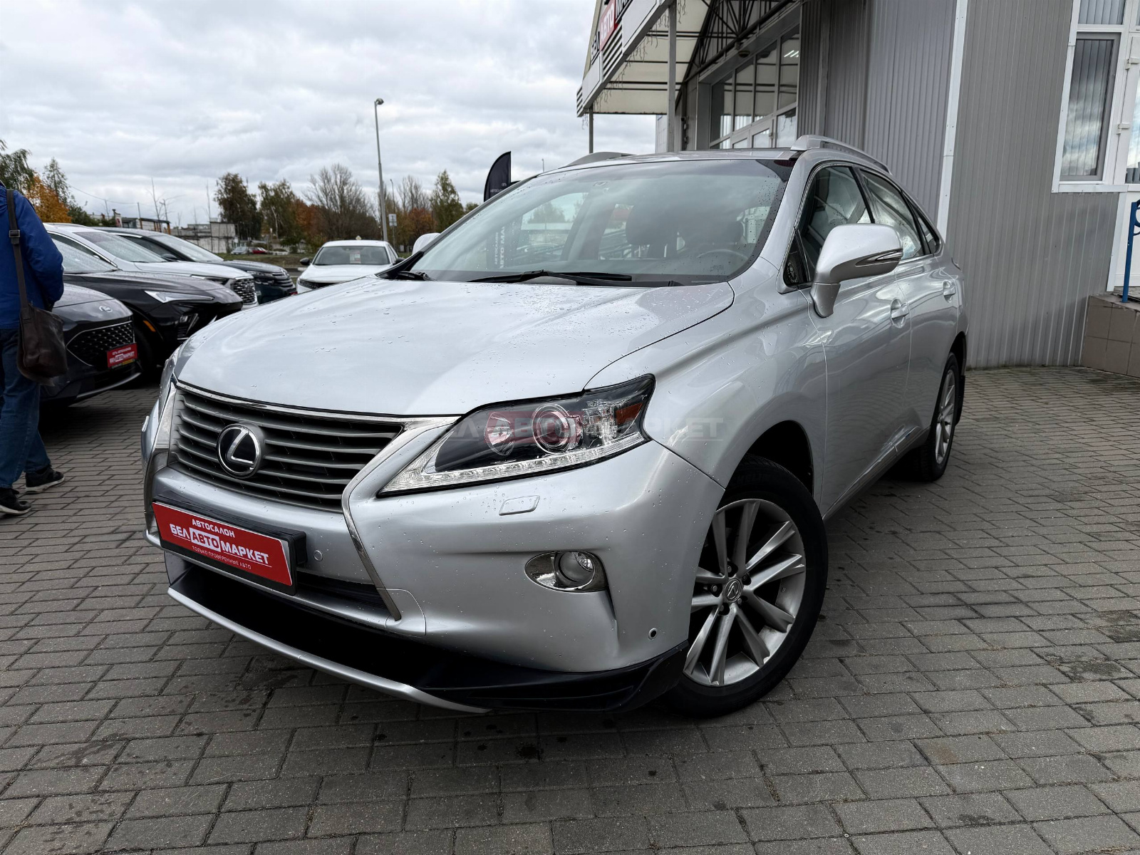 авто с пробегом Lexus rx 2012