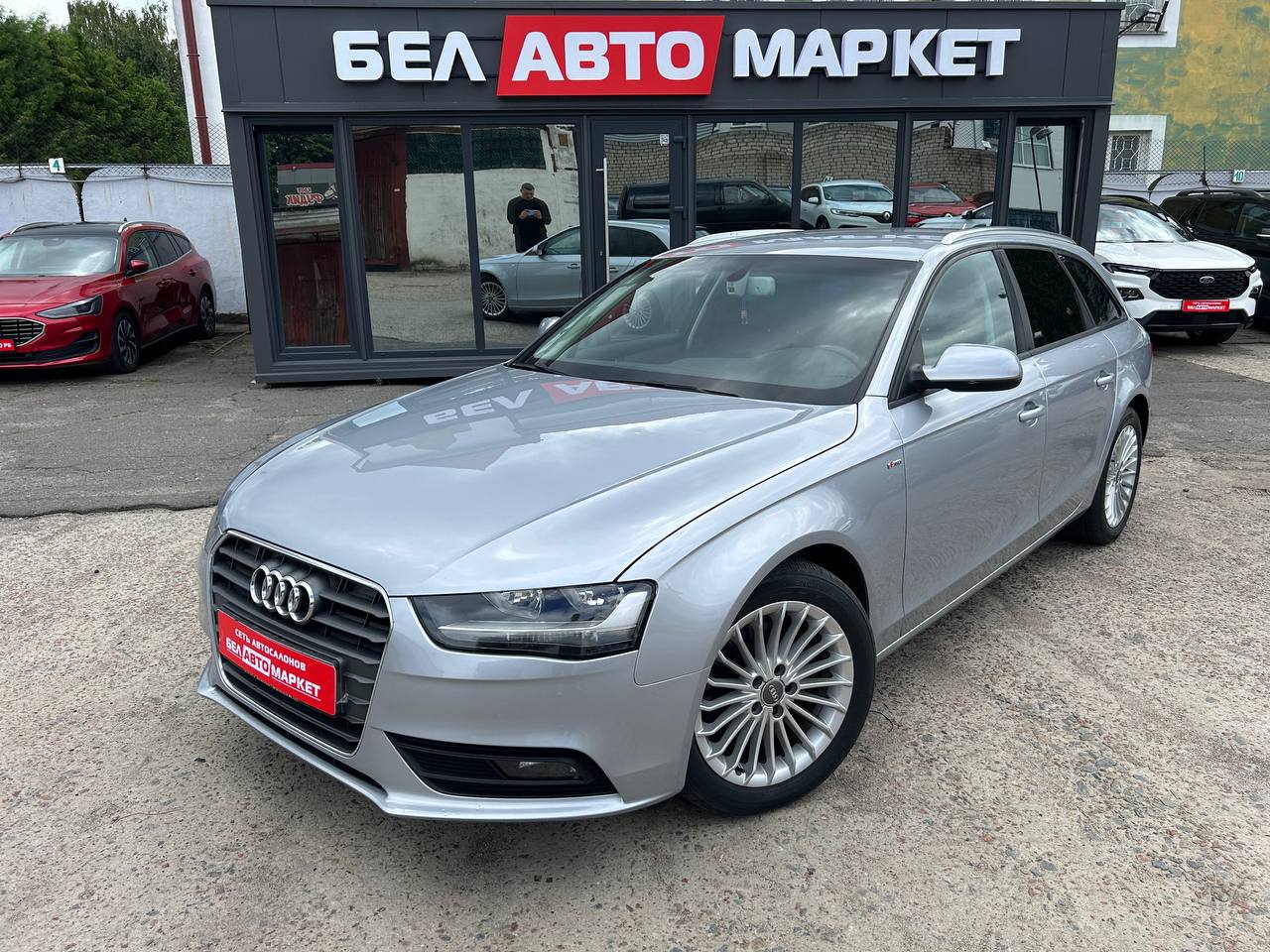 авто с пробегом audi a4 2015