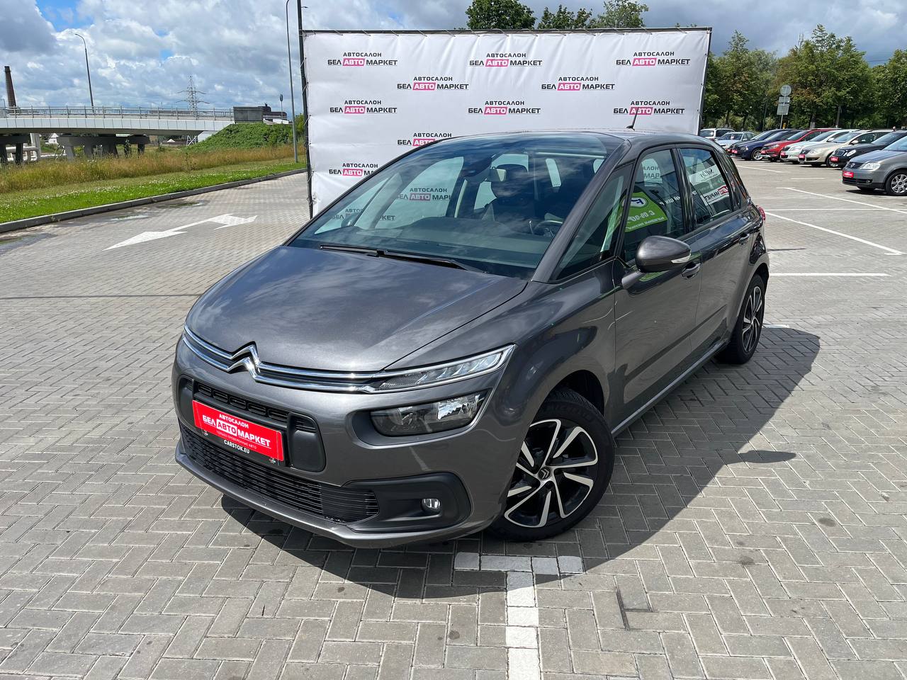 авто с пробегом citroen c4 spacetourer 2020