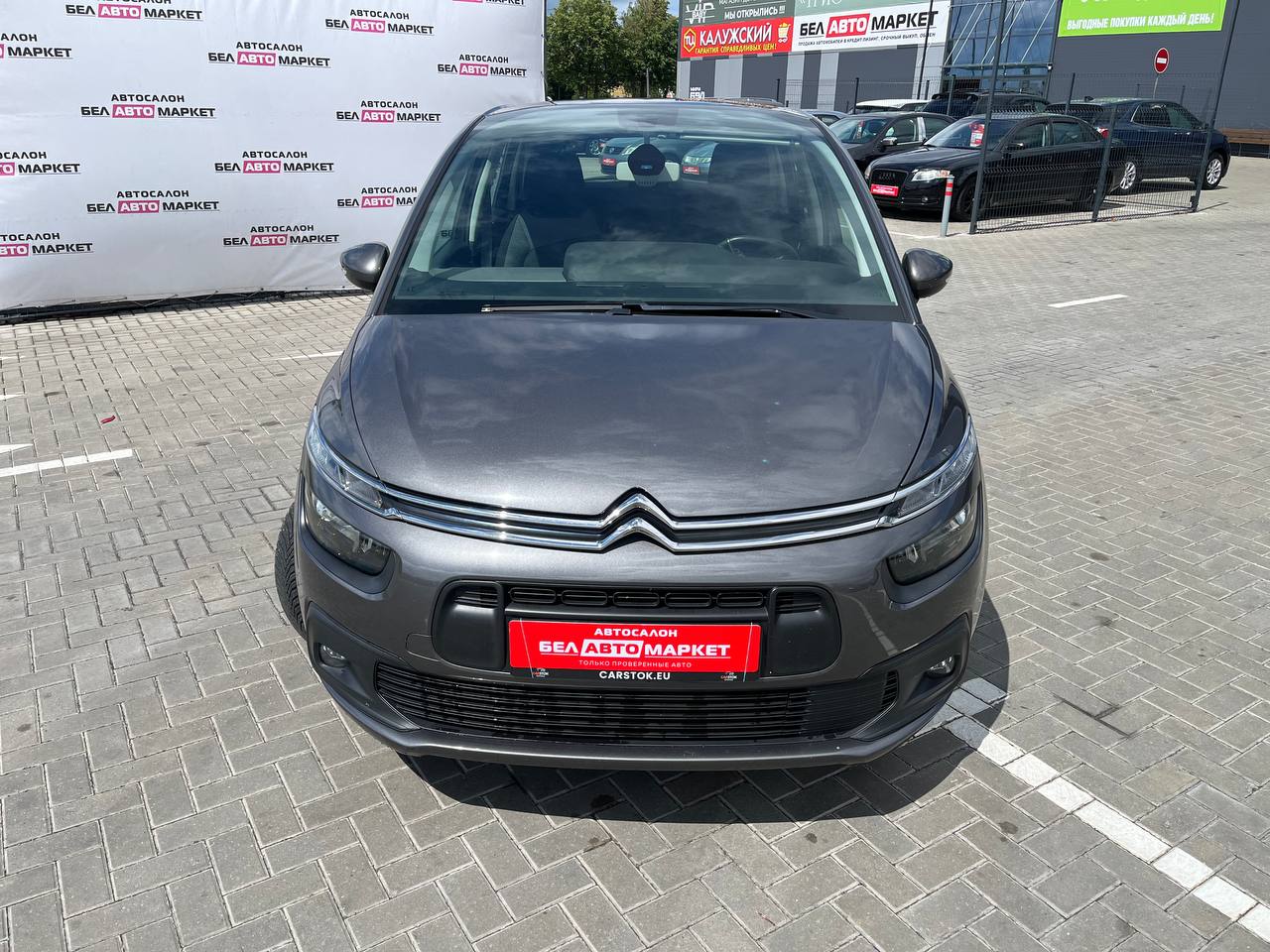 Фото автомобиля 1