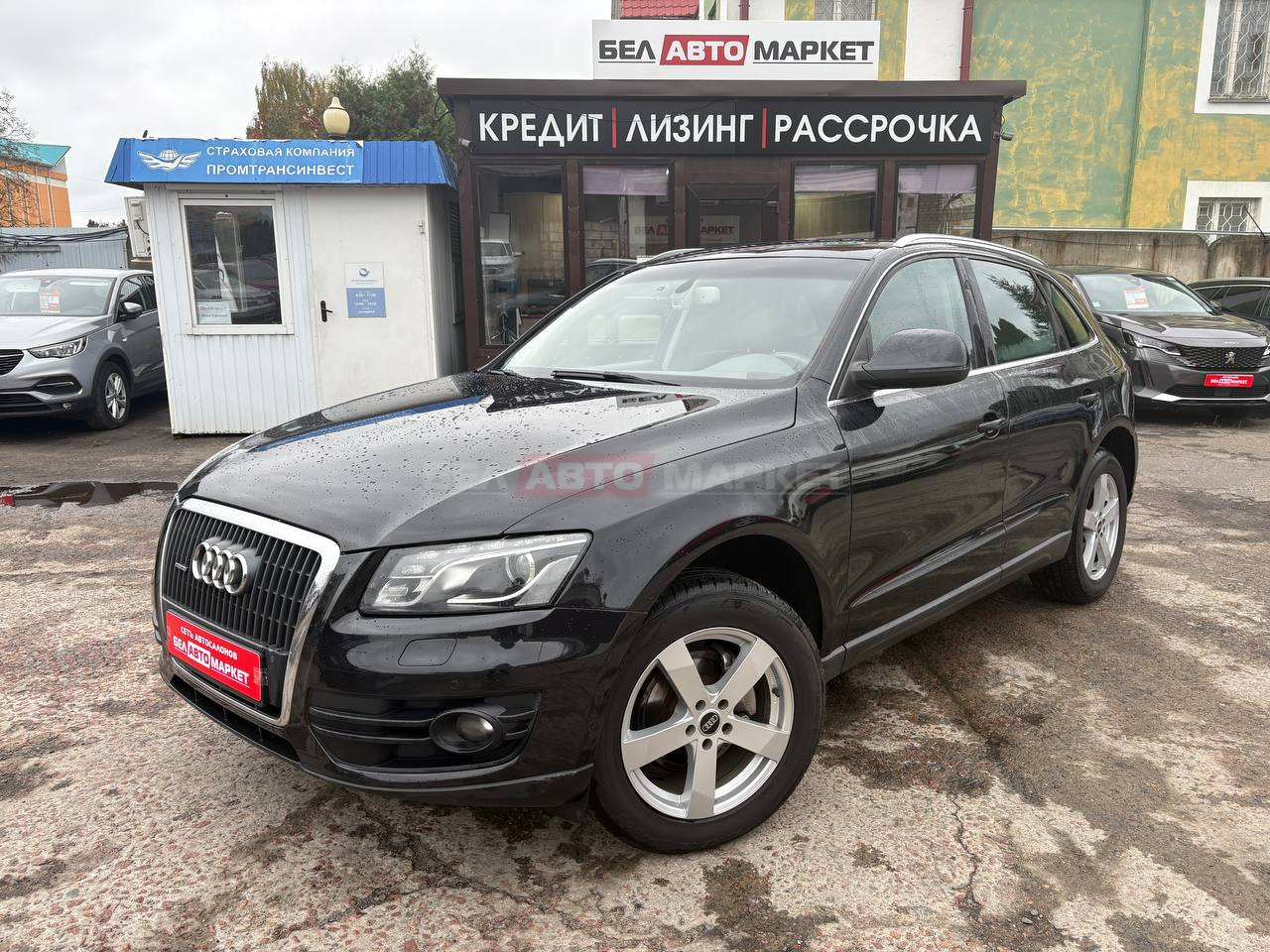 авто с пробегом audi q5 2009