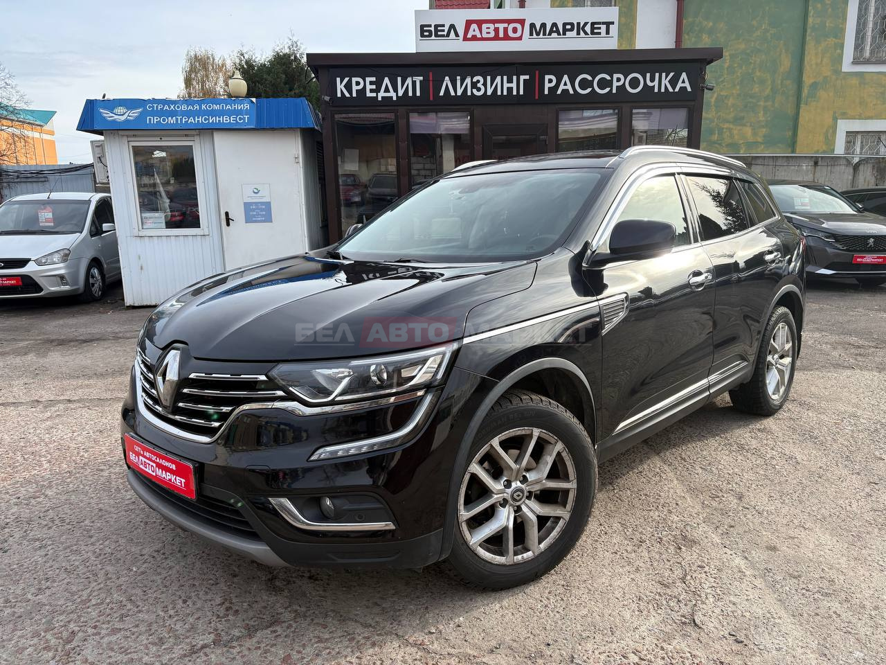 авто с пробегом renault koleos 2017