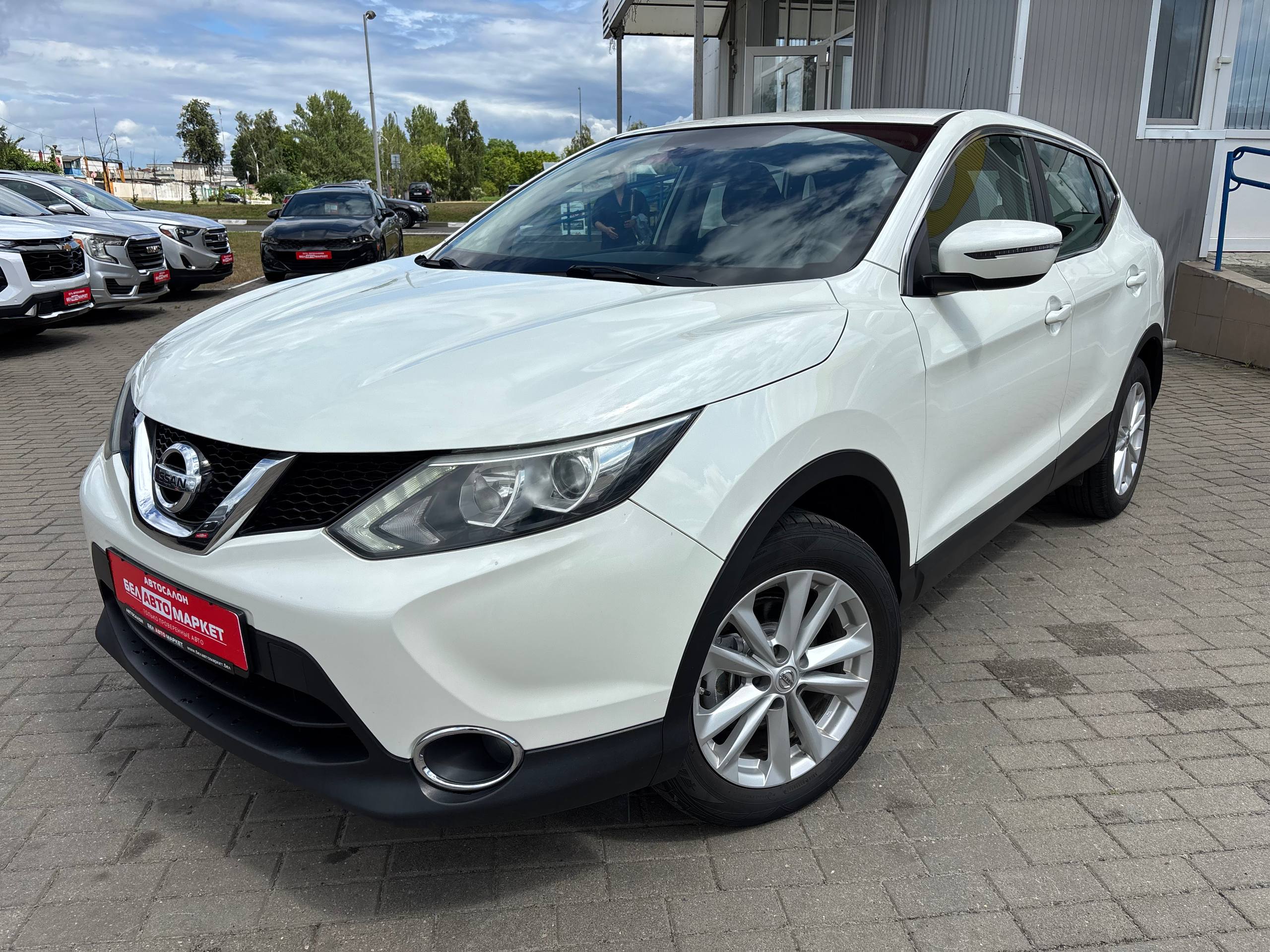авто с пробегом nissan qashqai 2014