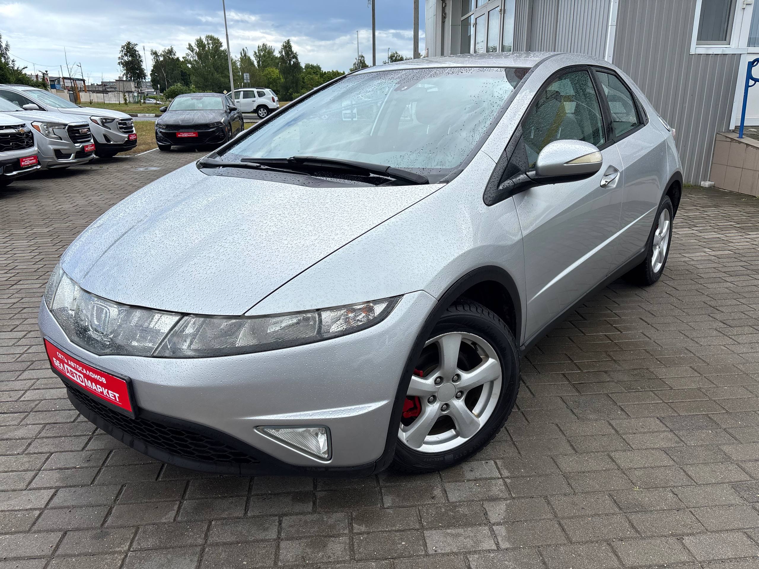 авто с пробегом honda civic 2008